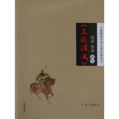 2023国战手游哪个好玩（国战手游排行榜前十名）
