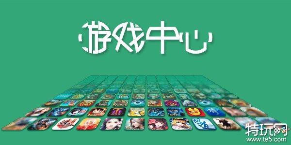 2023ios有哪些好玩的公益服手游（什么游戏有公益服）