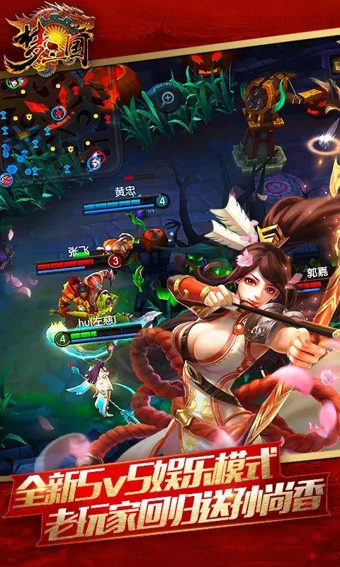 2023大型动作单机手游推荐（单机动作类手游）