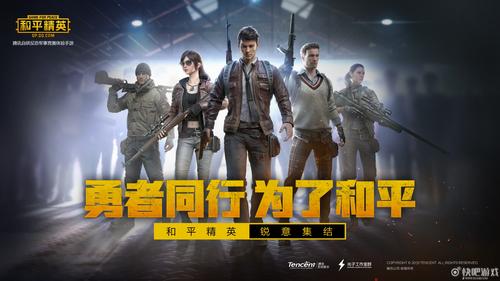2023大型手游推荐大全（2023大型手游排行榜前十名）