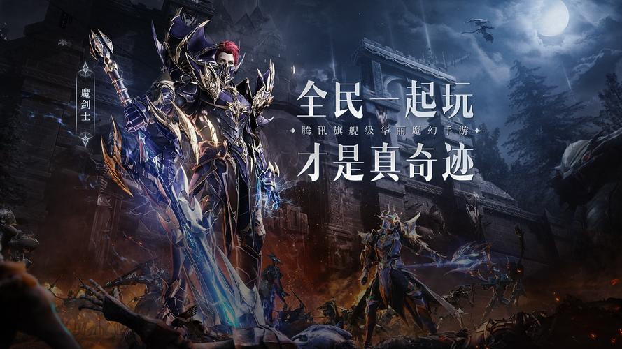 2023好玩的战斗游戏有哪些（2023好玩的战斗游戏有哪些手游）