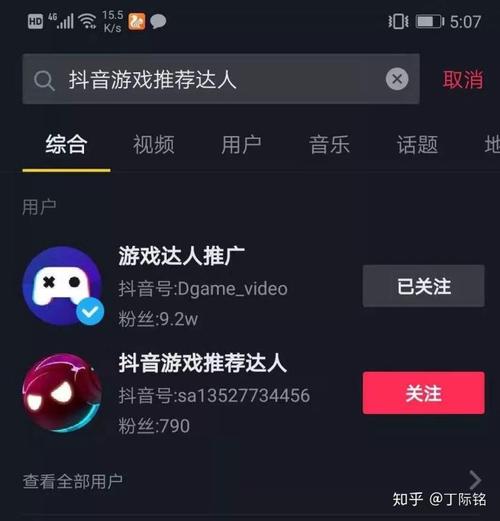 2023好玩的抖音能直播什么游戏（抖音能直播的游戏有哪些）
