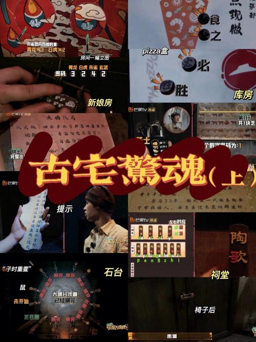 2023好玩的挑战性游戏大全（好玩的挑战类游戏）