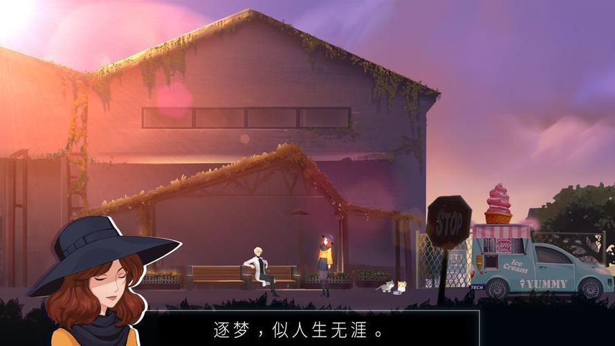 2023好玩的挑战性游戏大全（2023好玩的挑战性游戏大全图片）