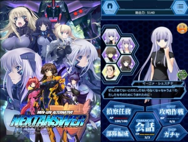 2023好玩的日本游戏有哪些推荐（2023好玩的日本游戏有哪些推荐游戏）