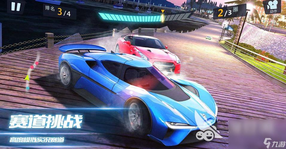 2023好玩的汽车游戏推荐（2023年汽车游戏）