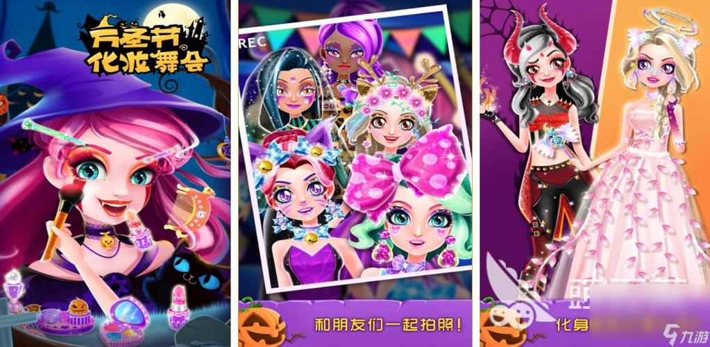 2023好玩的游戏适合女生的有哪些（2023好玩的游戏女生）