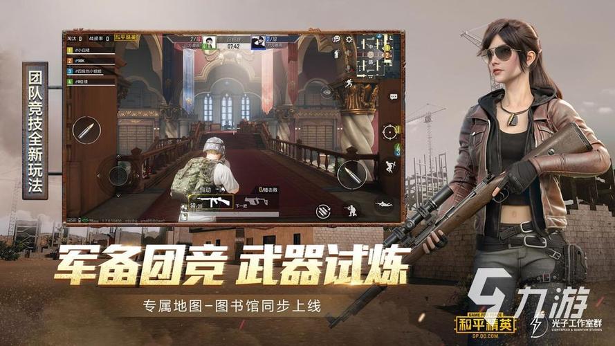 2023好玩的电脑植入手机游戏有哪些（电脑移植手机单机游戏推荐）