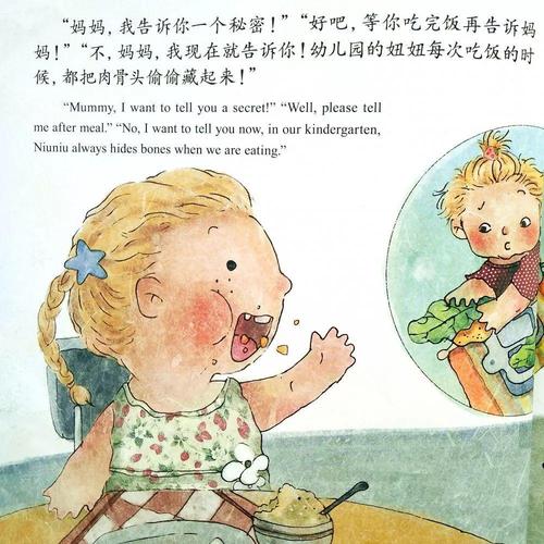 2023好玩的蚂蚁游戏推荐（所有蚂蚁游戏）