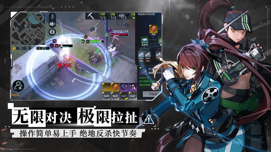 2023好玩的轮回游戏有哪些（轮回类手游）