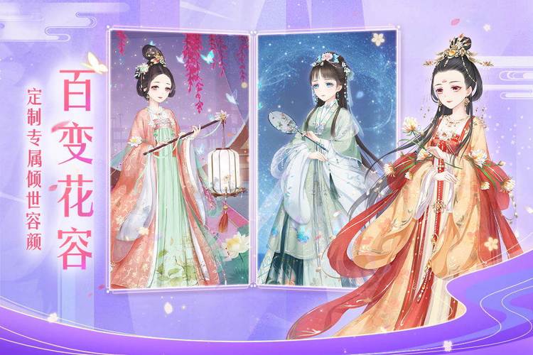 2023好玩的适合女生玩儿的游戏有哪些（2023年适合女生玩的游戏）
