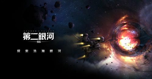 2023好玩的银河城类游戏（银河城游戏攻略）