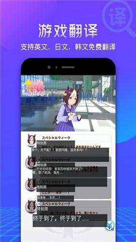 2023安卓游戏折扣平台推荐（安卓折扣手游app哪个好用）