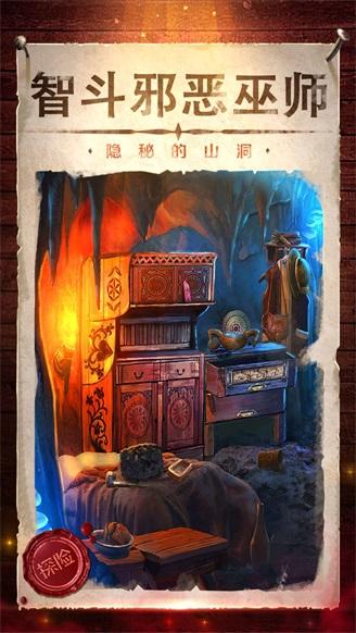 2023密室逃脱系列游戏哪个好玩（密室逃脱还有3吗）
