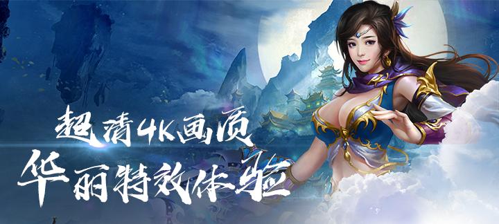 2023年仙侠bt游戏大全（bt仙侠手游）