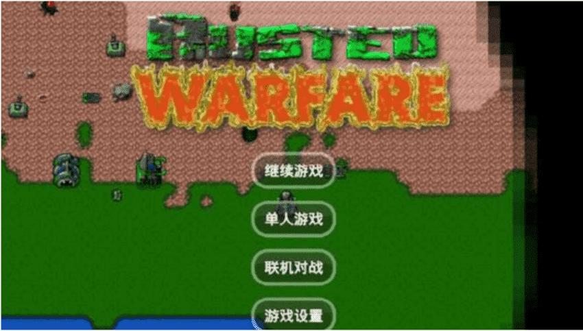 2023年内存小还可以联机的游戏有哪些（内存小还能联机的游戏）
