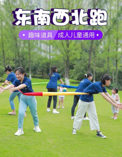 2023年大人和小孩玩的游戏有哪些（2023年大人和小孩玩的游戏有哪些呢）