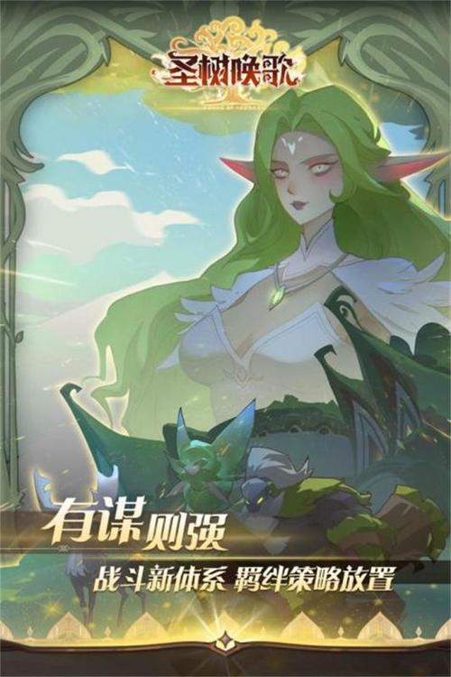 2023年好玩的放置游戏有哪些（2023好玩的放置游戏）