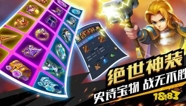 2023年好玩的纪元系列游戏有哪些（纪元2023）