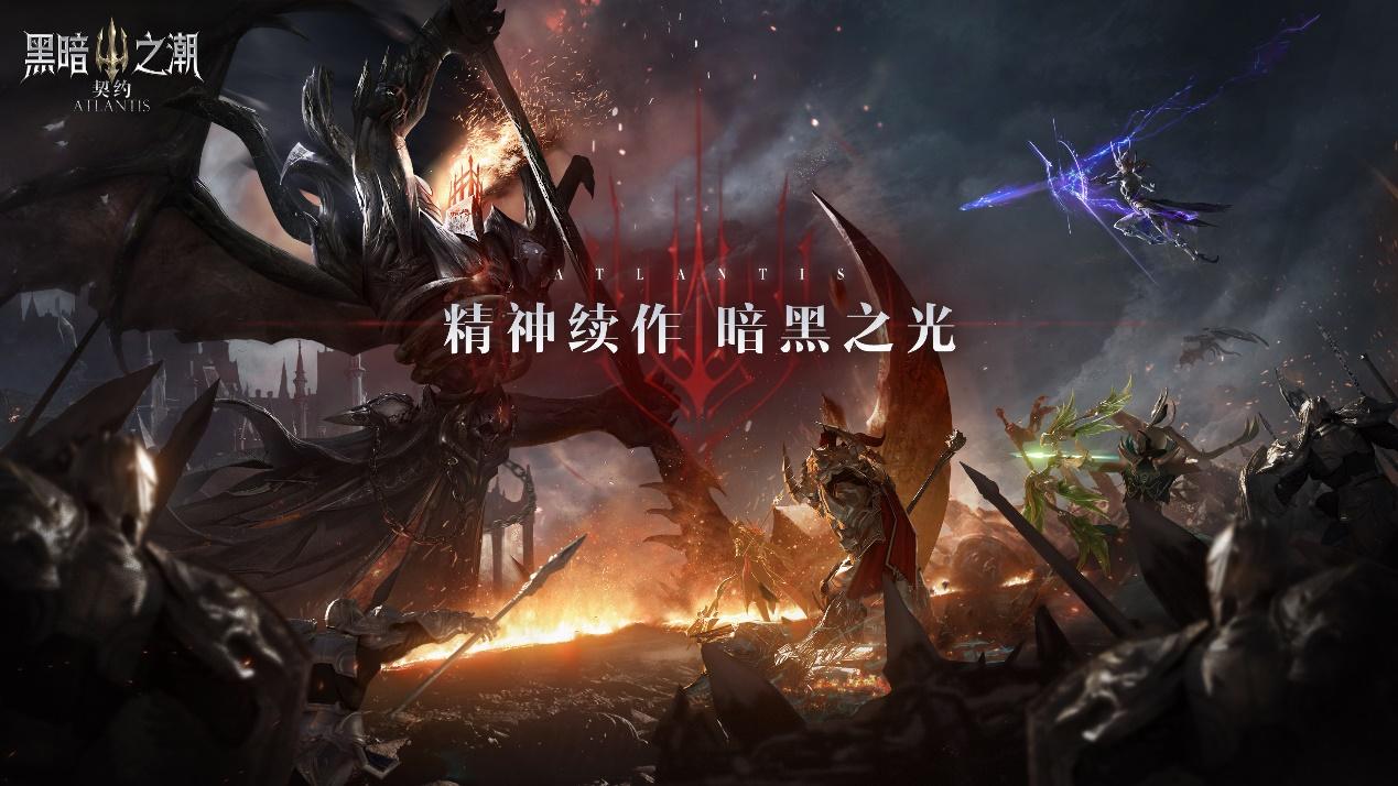 2023年好玩的魔幻游戏（2023发布的魔幻手游推荐）