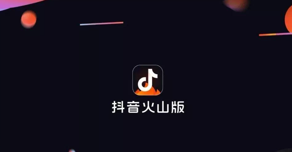 2023年最新的奇迹手机游戏（2023最新奇迹手游）