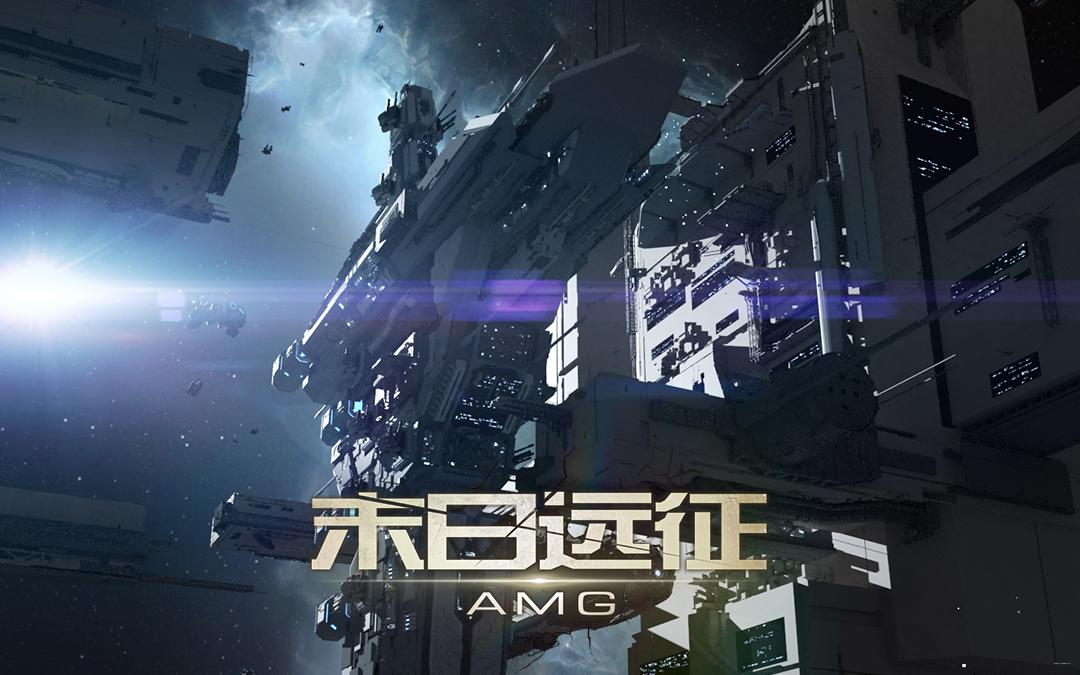 2023年有哪些好的太空战争游戏（好玩的太空战游戏）