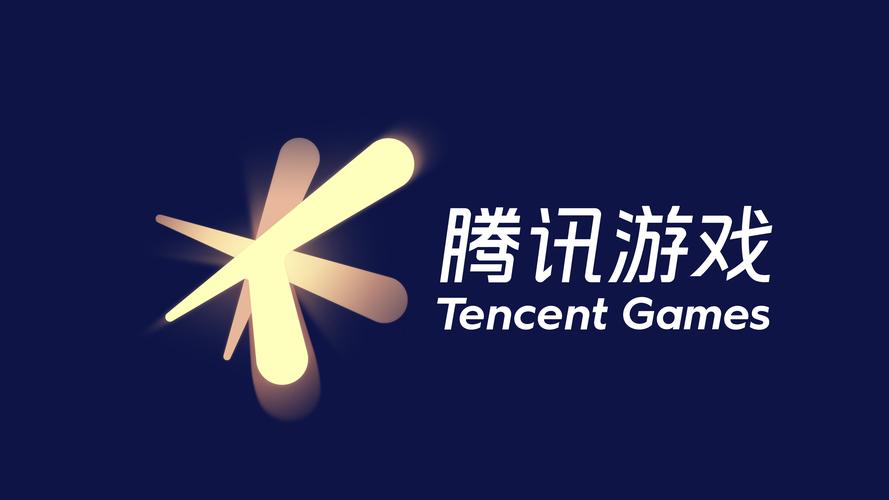 2023年腾讯出的游戏（腾讯今年出的游戏）