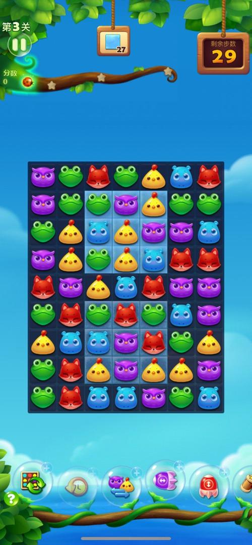 2023开心消消乐游戏合集有什么（开心消消乐2023关视频）