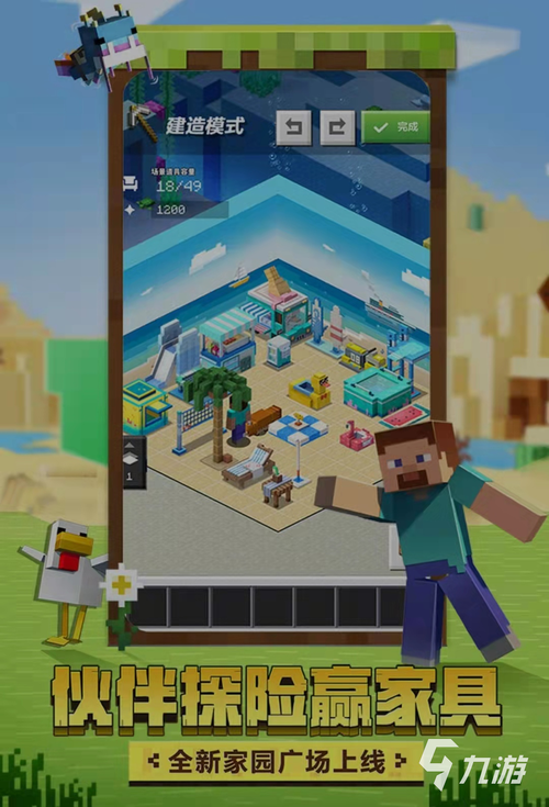 2023开放大世界游戏盘点(开放世界大作)