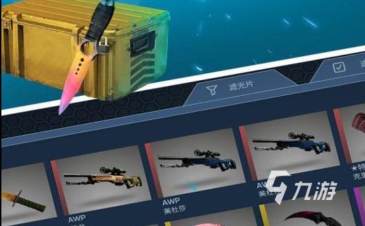 2023开箱游戏都有什么（有开箱的游戏）