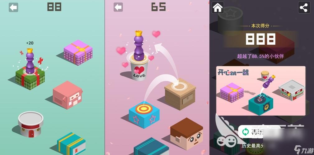 2023很好玩游戏合集（2023年的游戏）