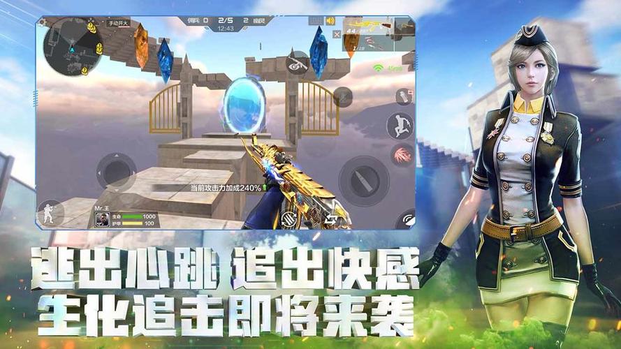 2023必玩的pk游戏有哪些（最新pk手游排行榜）