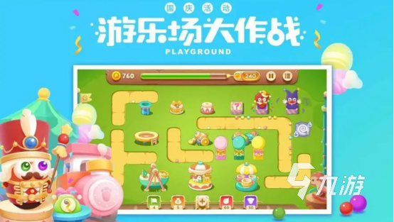 2023必玩的减压游戏盘点（好玩的减压游戏）