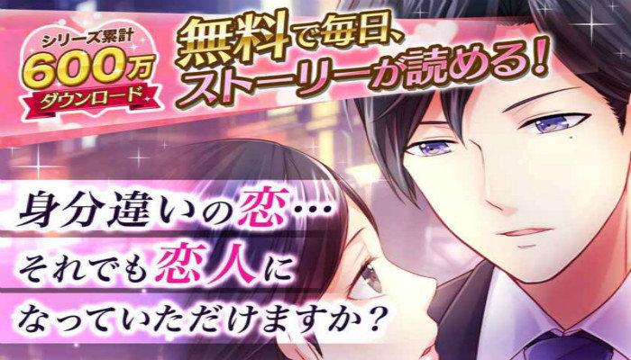 2023必玩的女性向恋爱游戏合集（女性向恋爱游戏手游）