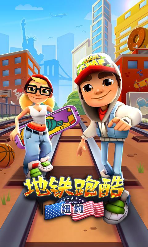 2023必玩的比较老的跑酷游戏推荐（老跑酷手游）