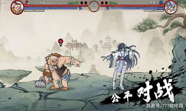 2023必玩的水墨风游戏推荐（水墨风小游戏）