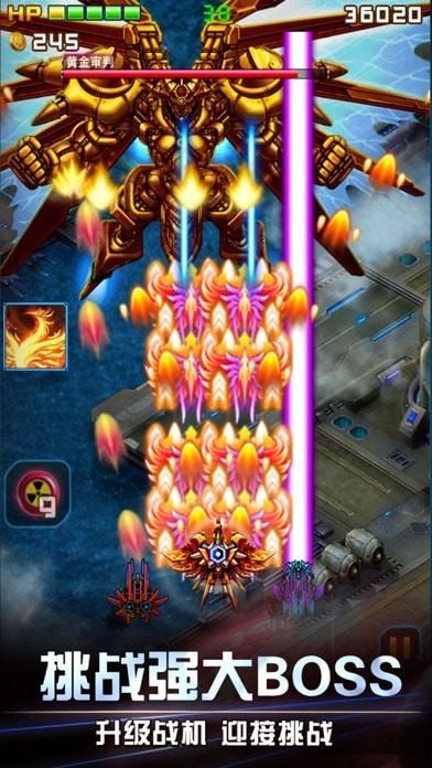 2023必玩的飞机游戏手机版盘点（飞机类手机游戏排行榜2017前十名）