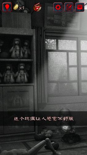 2023怨宅游戏中文版安卓(怨宅中文版安卓版)