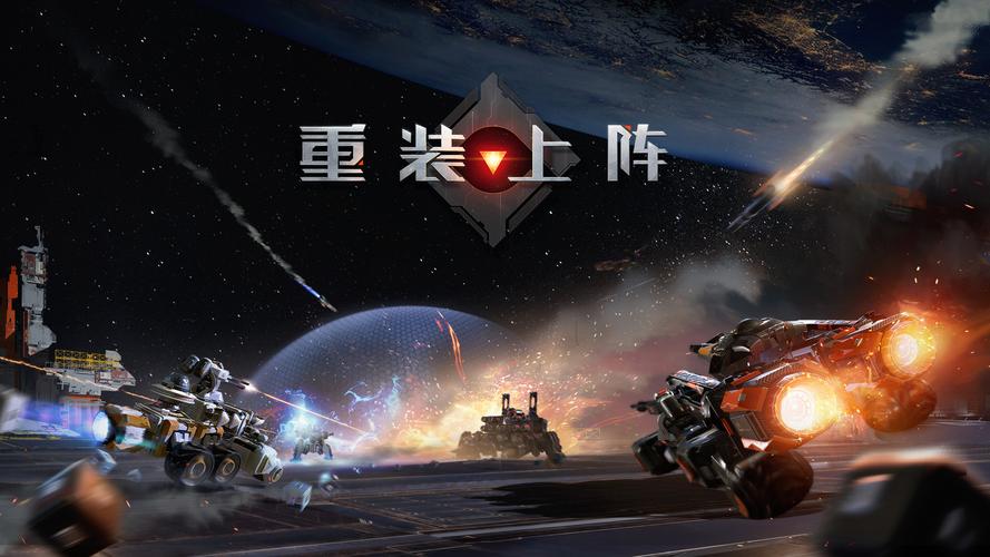 2023手机战争游戏有什么（手机战争类游戏好玩的）