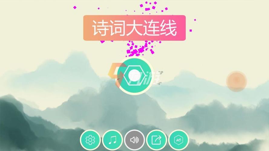 2023挑战古诗词闯关游戏推荐（古诗词闯关游戏软件）