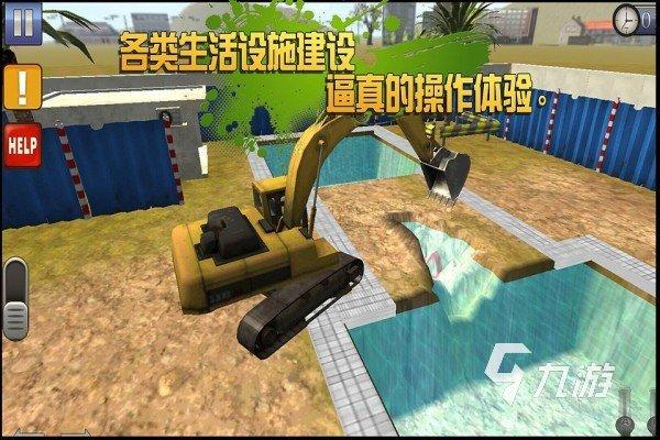 2023挖掘游戏哪个好玩（挖掘排行）