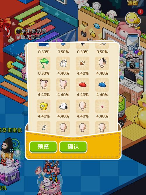 2023收集癖必玩游戏有吗（满足收集癖的单机手游）