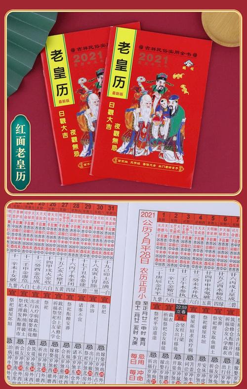 2023无限内购版游戏有哪些（2023无限内购破解版游戏大全）