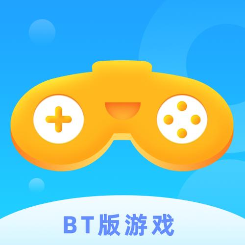 2023最全破解游戏盒子排行榜（2023最新破解游戏盒子）