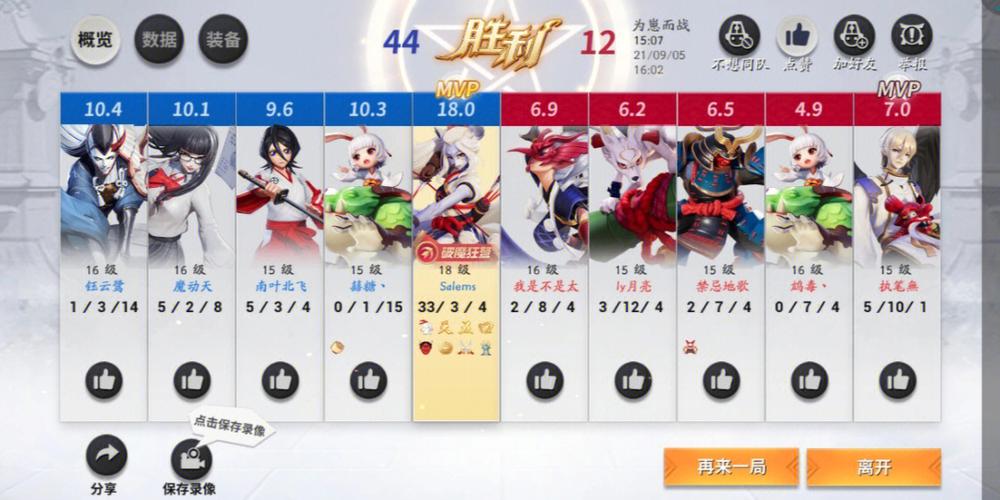 2023最好玩的对战游戏大全（2023最好玩的对战游戏大全手游）