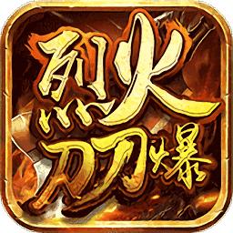 2023最新传奇变态游戏手机版有没有（传奇变态版本手游）