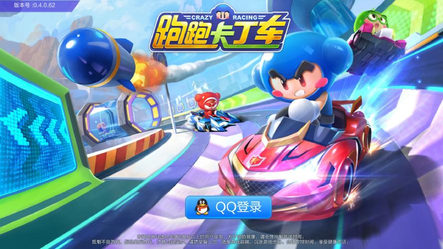 2023有哪些刺激的赛车模拟游戏(赛车模拟游戏排行榜前十名)