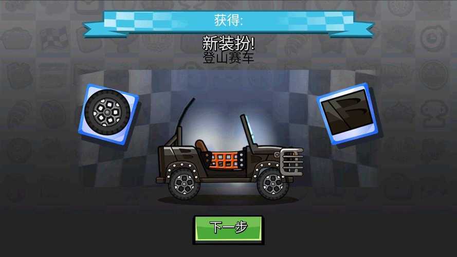 2023有哪些可以上下车的游戏自由驾驶(司机可以上下车的模拟驾驶)