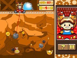 2023有哪些可以在手机上挖宝藏的游戏（手机能挖的主流币有哪些）