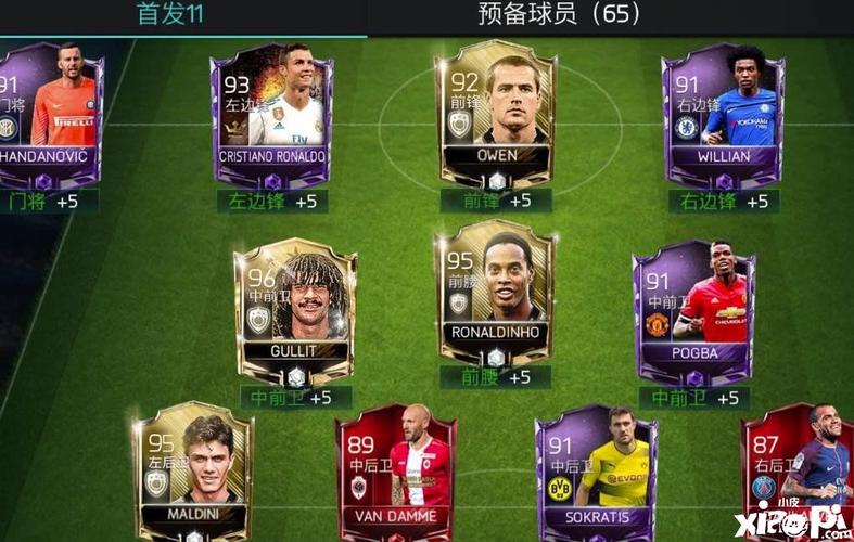 2023有哪些可以挂档的模拟驾驶游戏（模拟挂挡车）